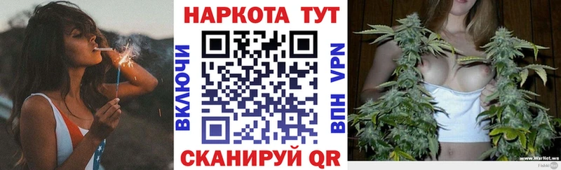 Сколько стоит Вилючинск Cocaine  МЕФ  Гашиш 