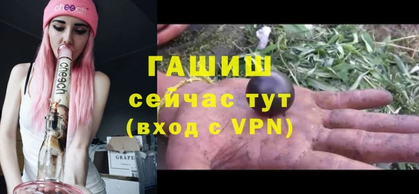 каннабис Верхний Тагил