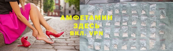 дживик Верхнеуральск
