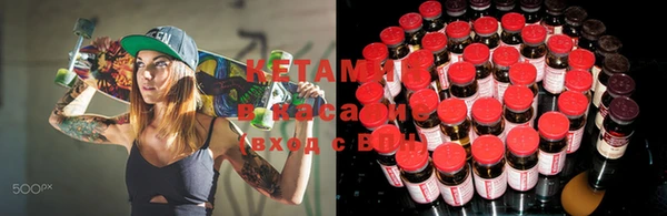 дживик Верхнеуральск