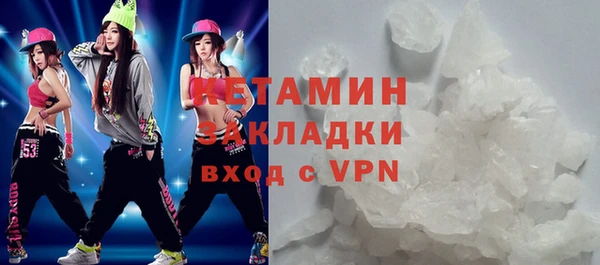 каннабис Верхний Тагил