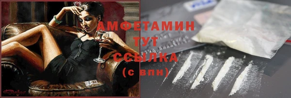 каннабис Верхний Тагил