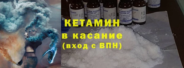 каннабис Верхний Тагил