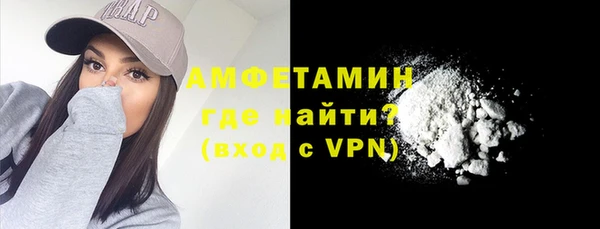 каннабис Верея