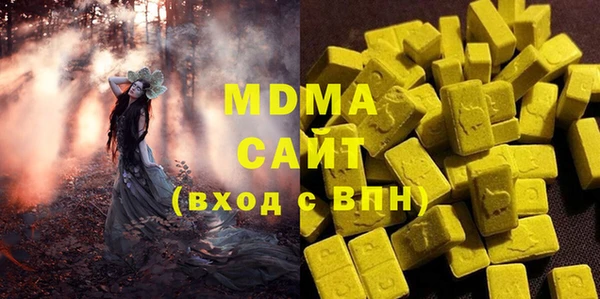 твердый Волосово
