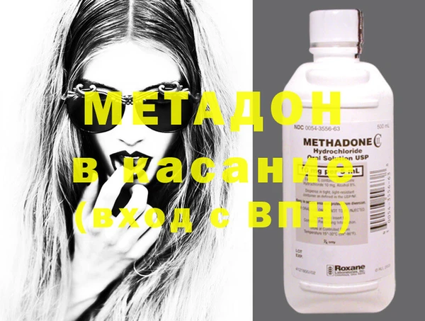 каннабис Верея