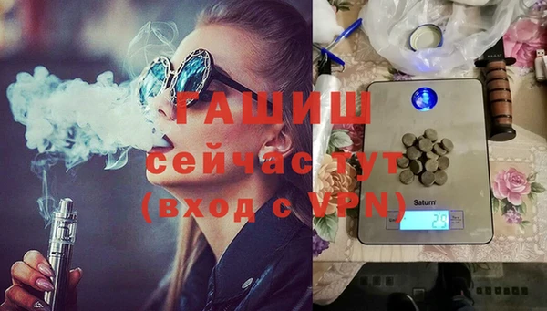 дживик Верхнеуральск