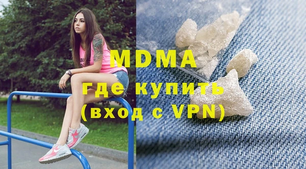 каннабис Верхний Тагил