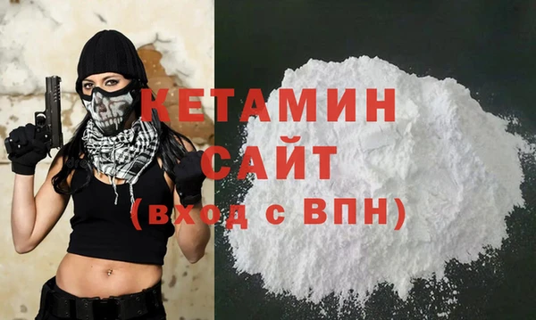 каннабис Верея