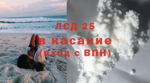 каннабис Верхний Тагил