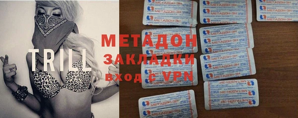каннабис Верхний Тагил