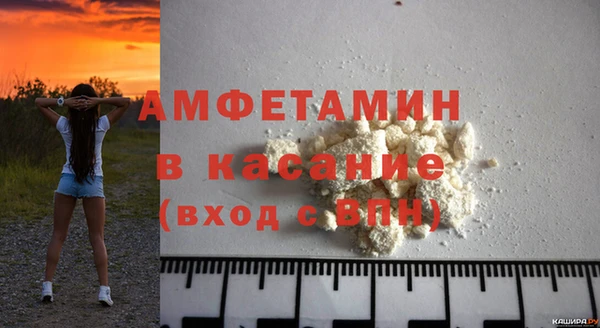 каннабис Верея