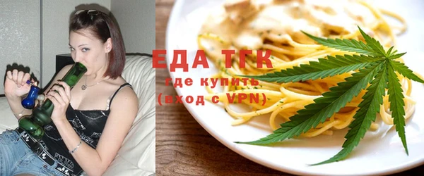 дживик Верхнеуральск