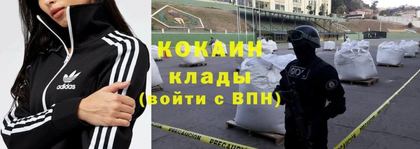 твердый Волосово