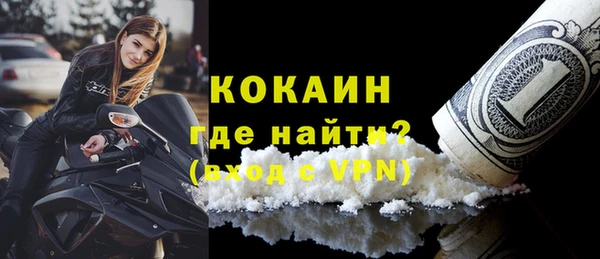 дживик Верхнеуральск