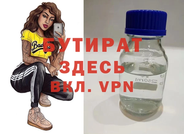 каннабис Верхний Тагил