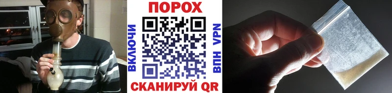 Первитин мет  Вилючинск 